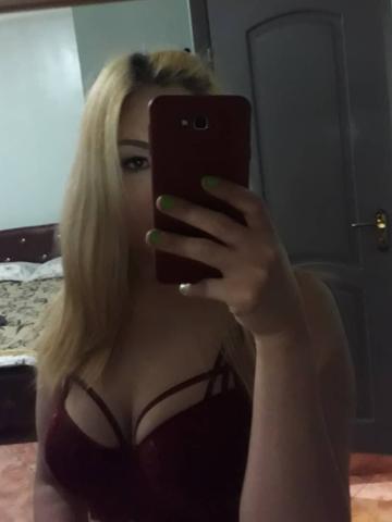 Надюша